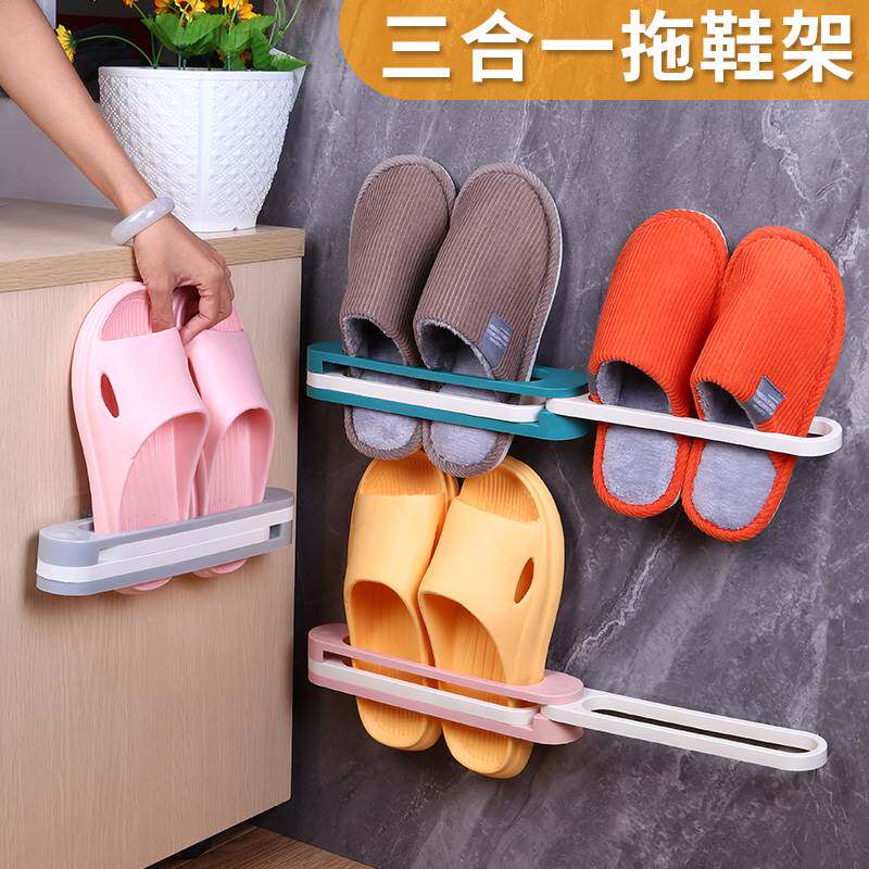 [USD 8.20] Things Bathroom Slippers Rack Toilet Towel Wall Hanging ...