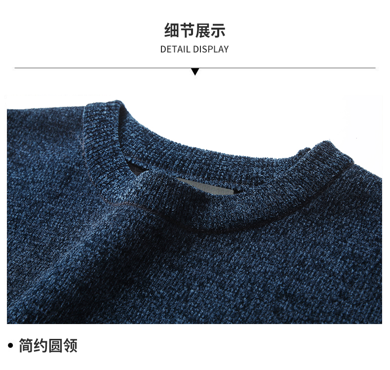 雪中飞 圆领/高领 加绒加厚毛衣 图12