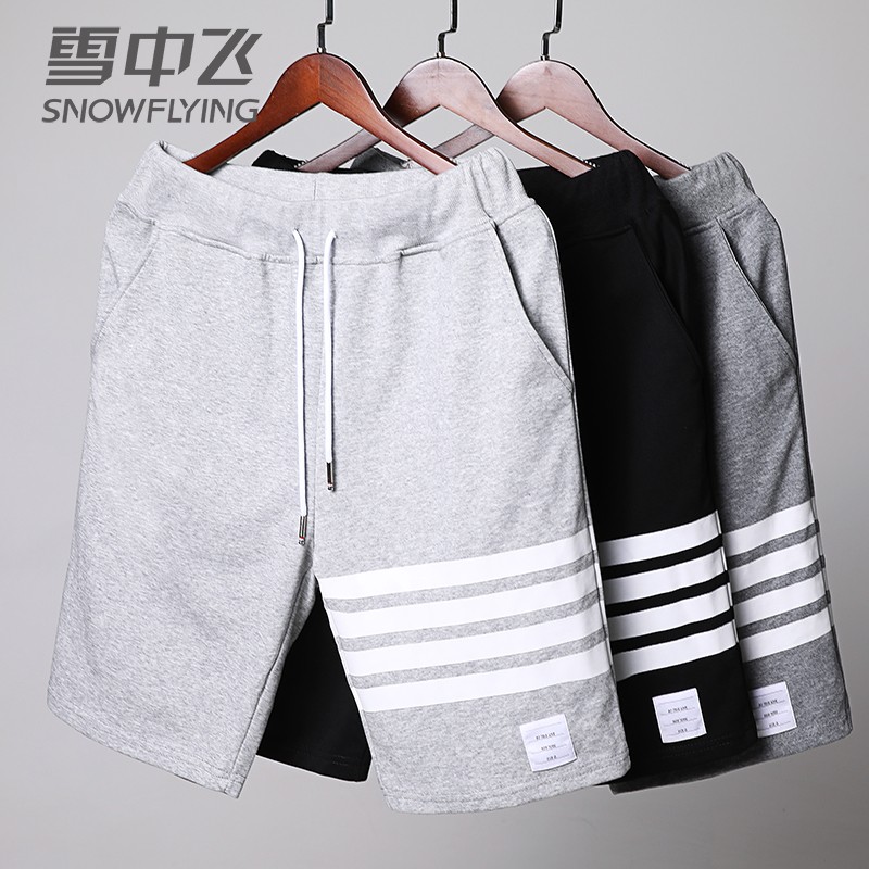 雪中飞 纯棉 男式休闲五分短裤 天猫优惠券折后¥29包邮(¥89-60)6色可选 雪中飞 纯棉 男式休闲五分短裤 天猫优惠券折后¥29包邮(¥89-60)6色可选