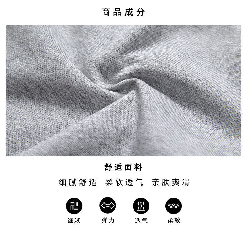 雪中飞 纯棉短裤 潮流五分裤 图7