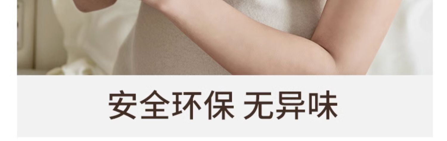 babywatch孕妇枕头护腰侧卧枕怀孕期托腹睡觉抱枕专用抱枕神器 — 27