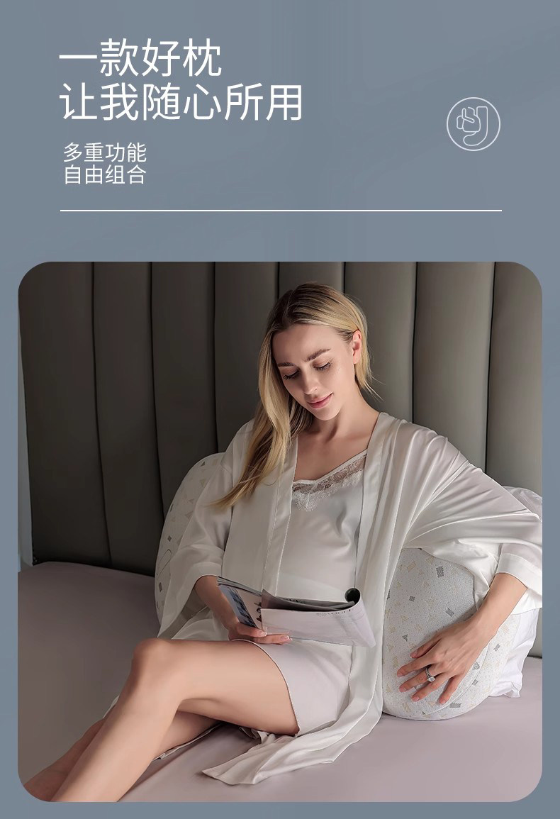 babywatch孕妇枕头护腰侧睡枕托腹睡觉侧卧怀孕期抱睡觉神器礼物 — 18