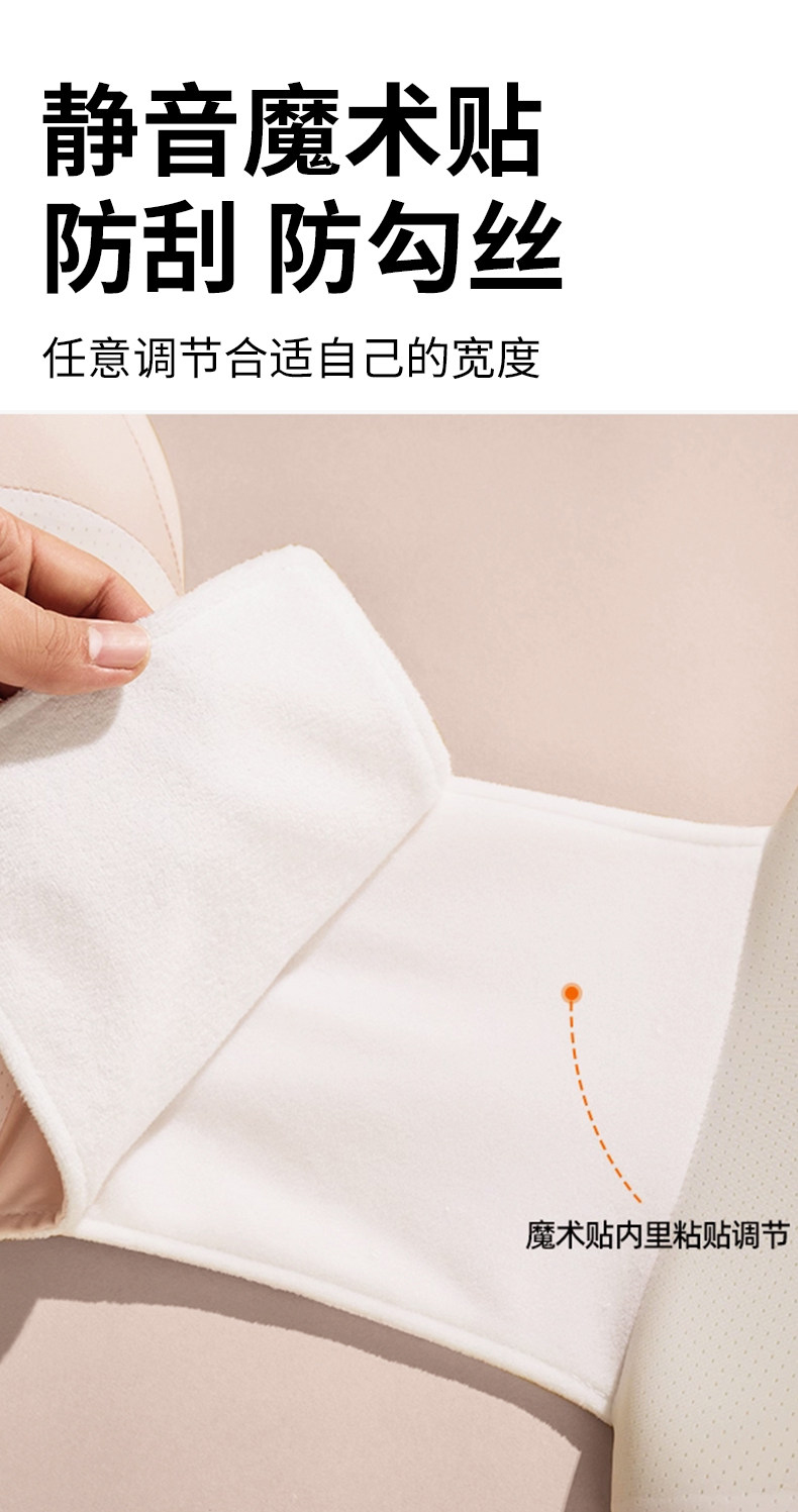 babywatch孕妇枕头侧卧枕护腰侧睡枕托腹怀孕期觉抱专用神器礼物 — 14