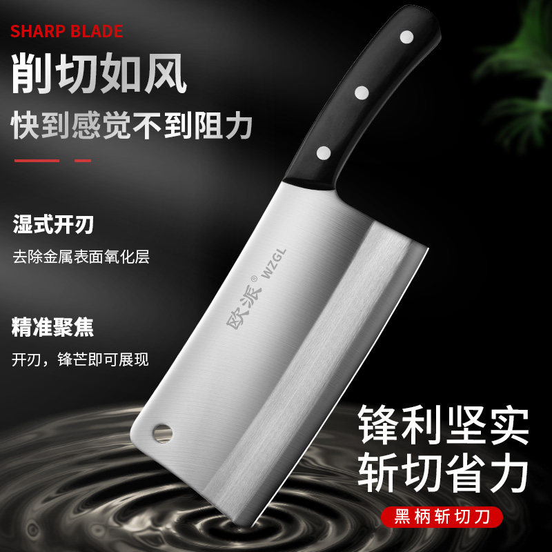 Opie Decked Dual-use Kitchen Knife Home Kitchen Sharp Knives Stainless Steel Chefs Sliced Osteotomy Knife Kitchen Knives