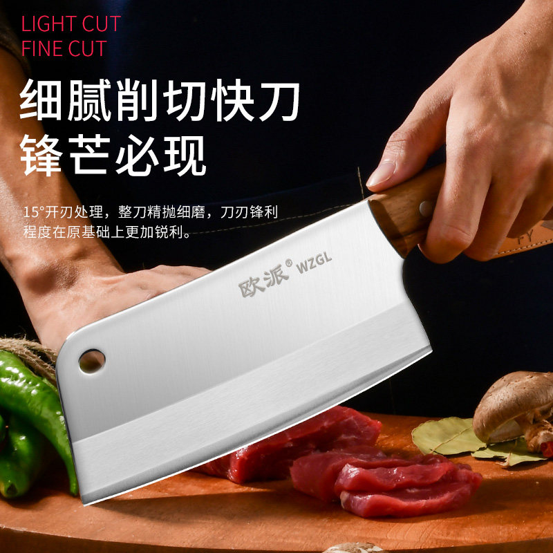 European style kitchen knife ladies small mini ultra-fast sharp household slicing knife chef's knife stainless steel small kitchen knife to cut meat