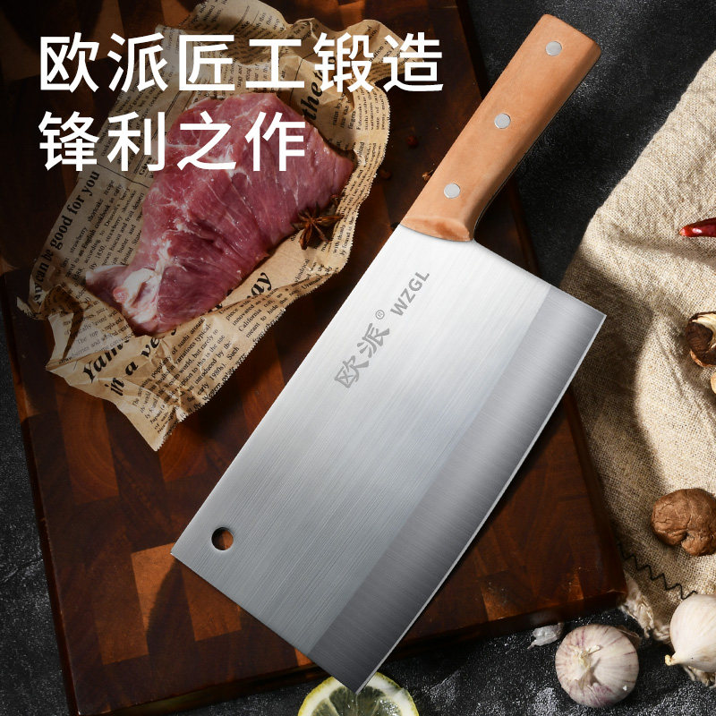 Opie Kitchen Knife Home Sharp Slicing Knife Kitchen Cutter Chefs Special Cut Kitchen Knife Steel Knife Chop Bone Knife Combined Mount