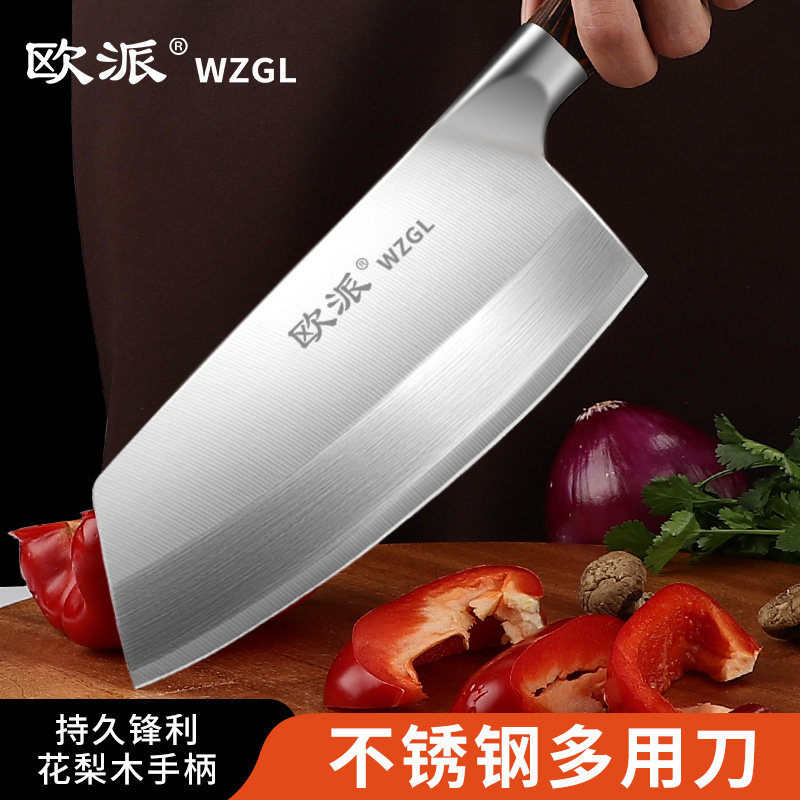 Opie Kitchen Knife Home Kitchen Sliced Knife Chef Special Cut Kitchen Knife Ultra Quick Sharp Cut Meat Cutter Small Kitchen Knife Knife