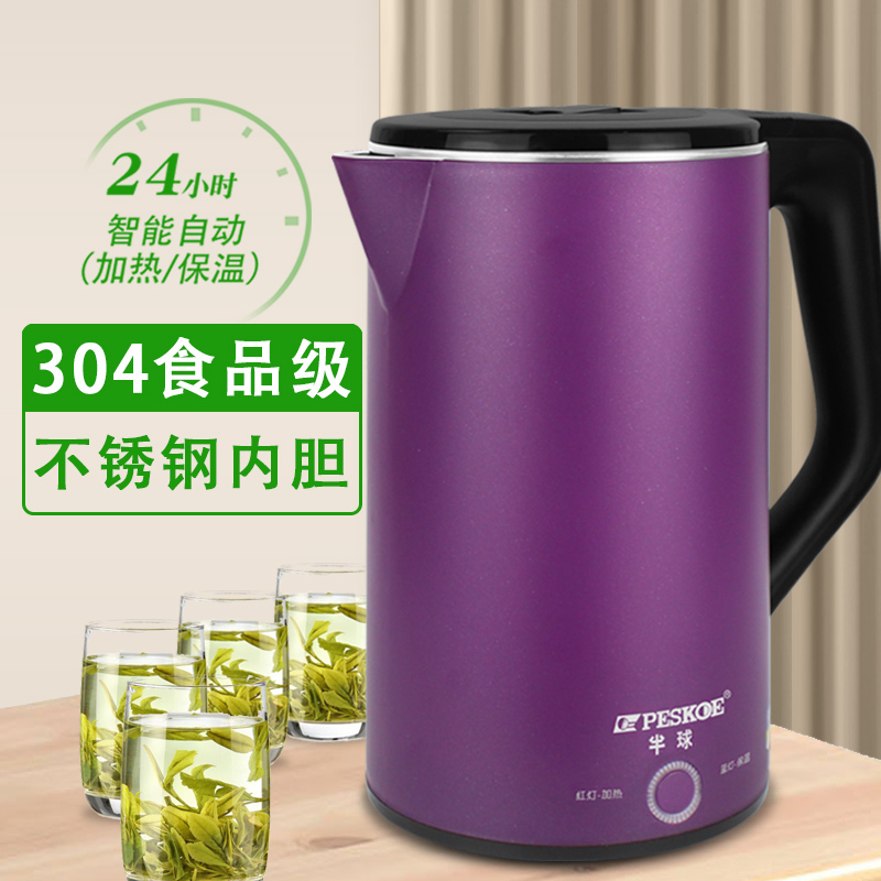 Hemisphere kettle household electric heating constant temperature boiling water insulation integrated fully automatic 304 stainless steel large capacity