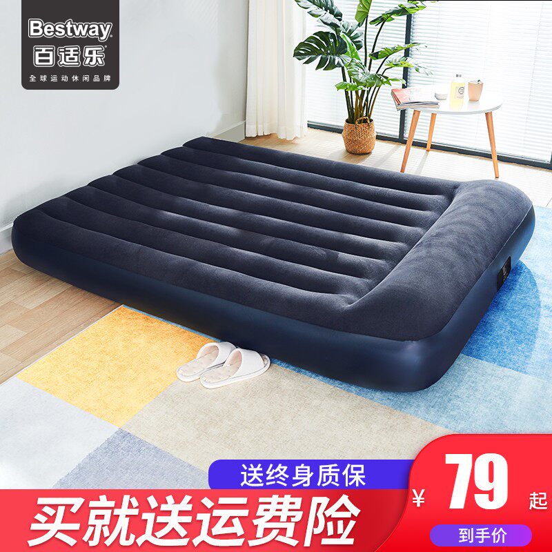 Inflatable mattress Double home folding air cushion bed linen for greater easy and portable thickened airbed