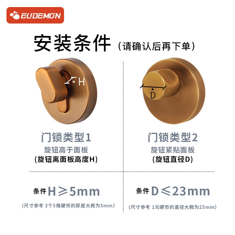 Child anti-lock theorist room door security door to prevent baby anti-lock door safety lock anti-kid door lock bed bag