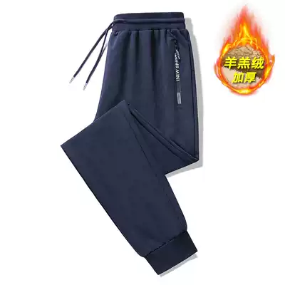Fat plus size sweatpants trousers men's autumn badminton pants Running fitness football training pants thickened straight tube