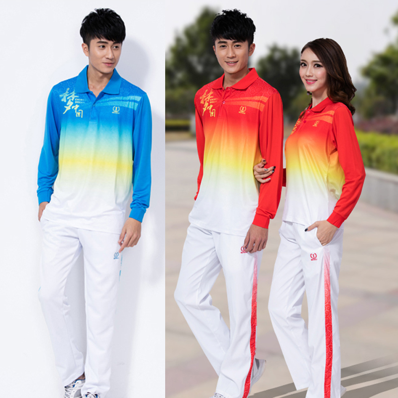 Quick-drying sports suit Men's and women's volleyball suit breathable badminton suit shuttlecock broadcast gymnastics championship team suit