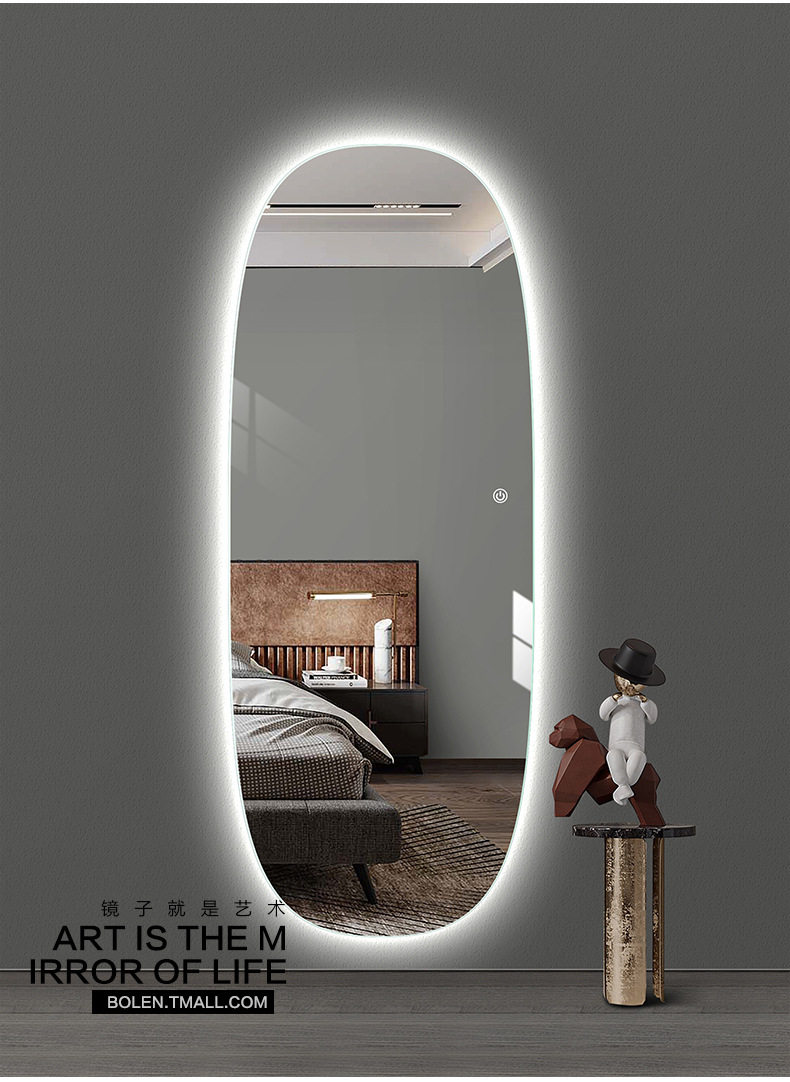 товар из китая bolen壁挂墙全身镜子定制led带灯异形服装店试衣间装饰智能