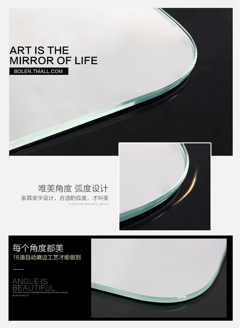 товар из китая bolen壁挂墙全身镜子定制led带灯异形服装店试衣间装饰智能