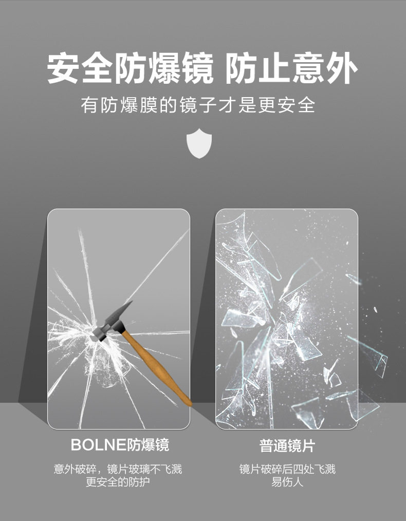 товар из китая bolen壁挂墙全身镜子定制led带灯异形服装店试衣间装饰智能