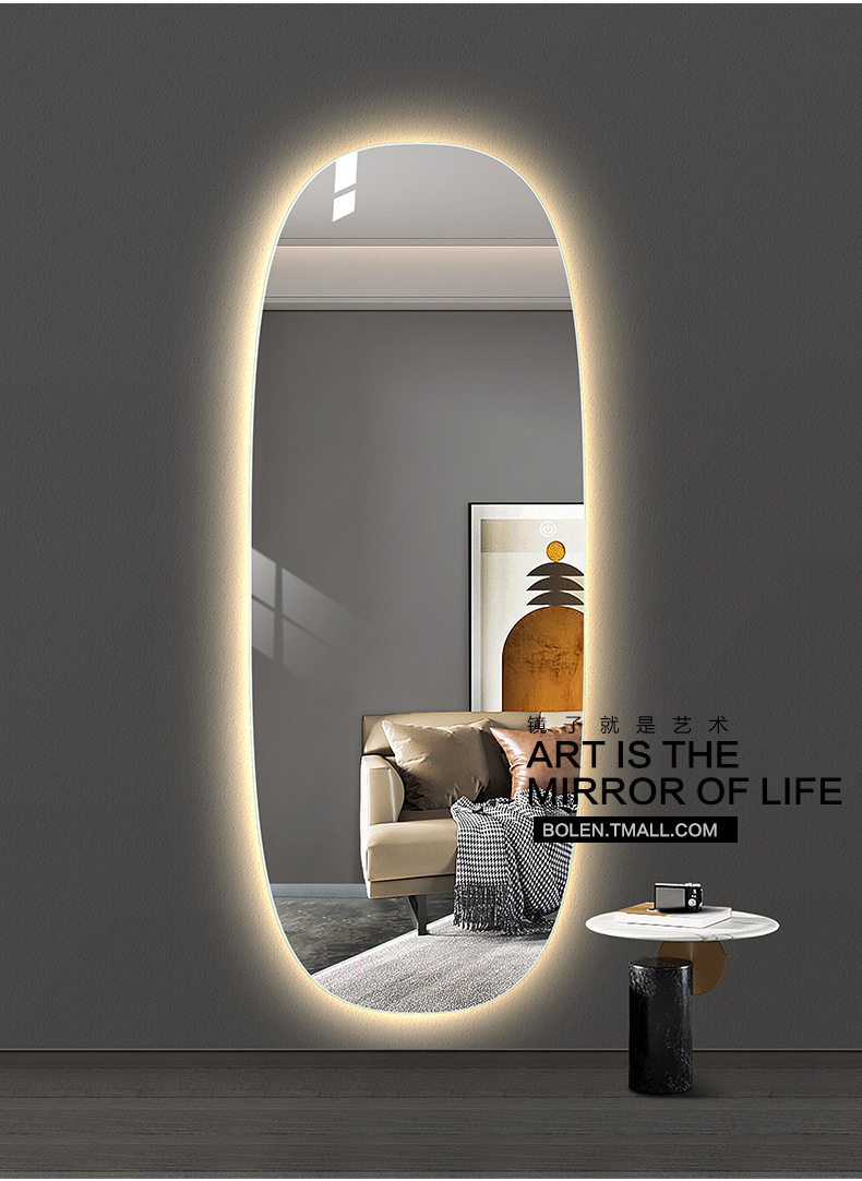 товар из китая bolen壁挂墙全身镜子定制led带灯异形服装店试衣间装饰智能