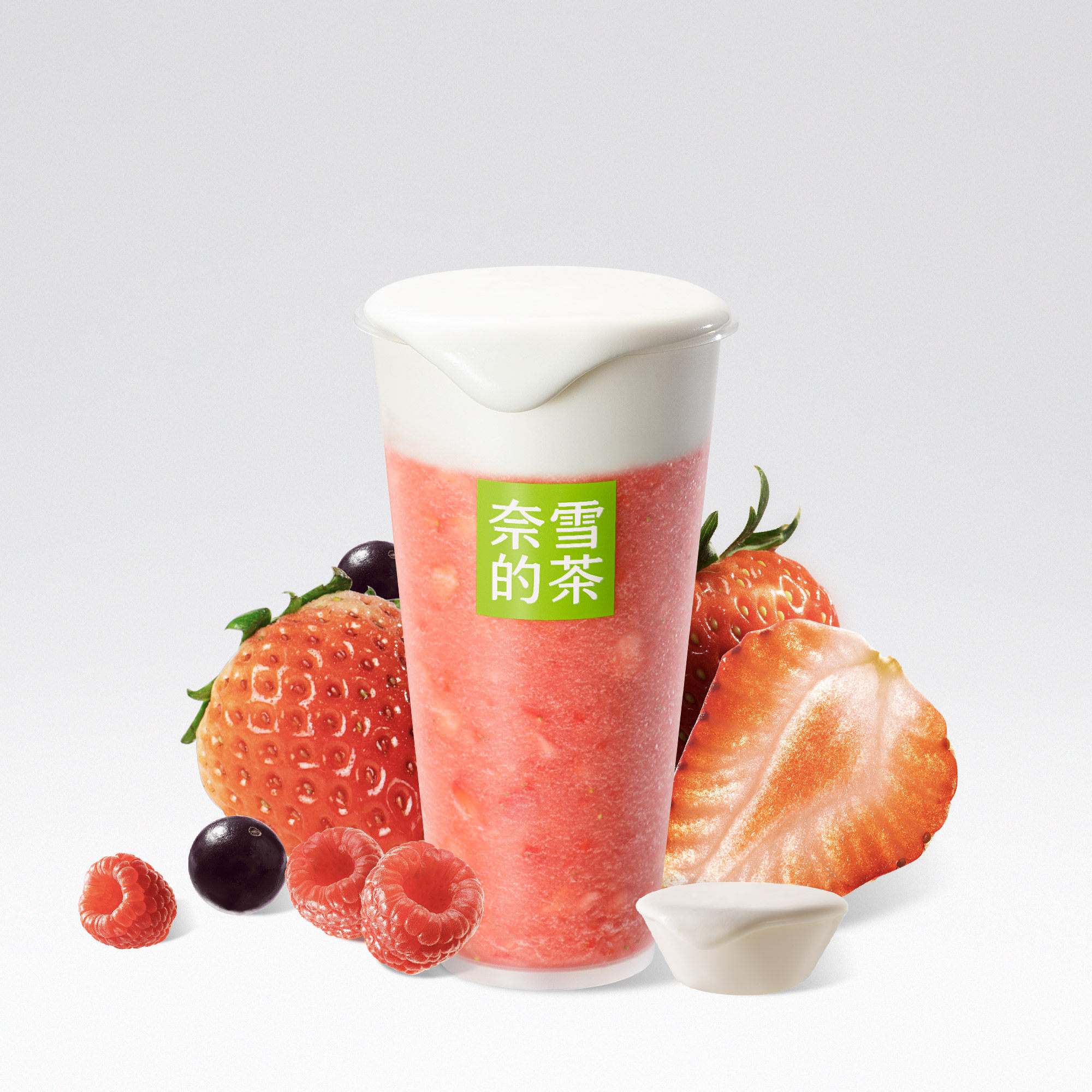 霸气芝士草莓为何能在众多奶茶饮品中独树一帜？-水果茶-淘宝好物网