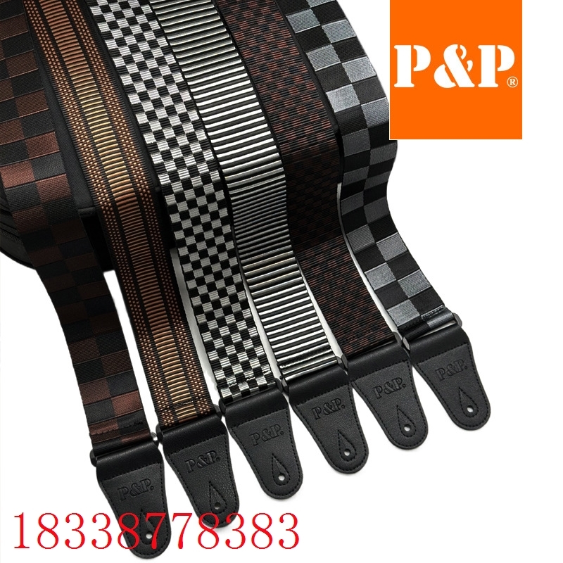 PP guitar braces factory bass electric 2023 new plaid nylon folk guitar braces instrument accessories-Taobao