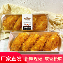 Oliyou shell floss Beckham cake Light salty bread Nutritious breakfast Afternoon refreshment Heart casual snack Pastry