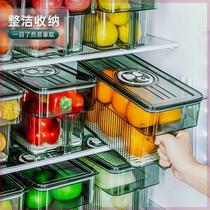 Home Languages | Timing fridge containing box refreshment box Special kitchen Vegetable Eggs Frozen Finishing Storage Box