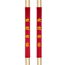 Door handle protective cover printed welcome home door handle gloves shop door handle protective cover sun protection and anti-static