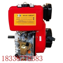 Diesel engine powered 178F internal combustion engine micro tillage machine 188F road cutting machine 192F agricultural machinery