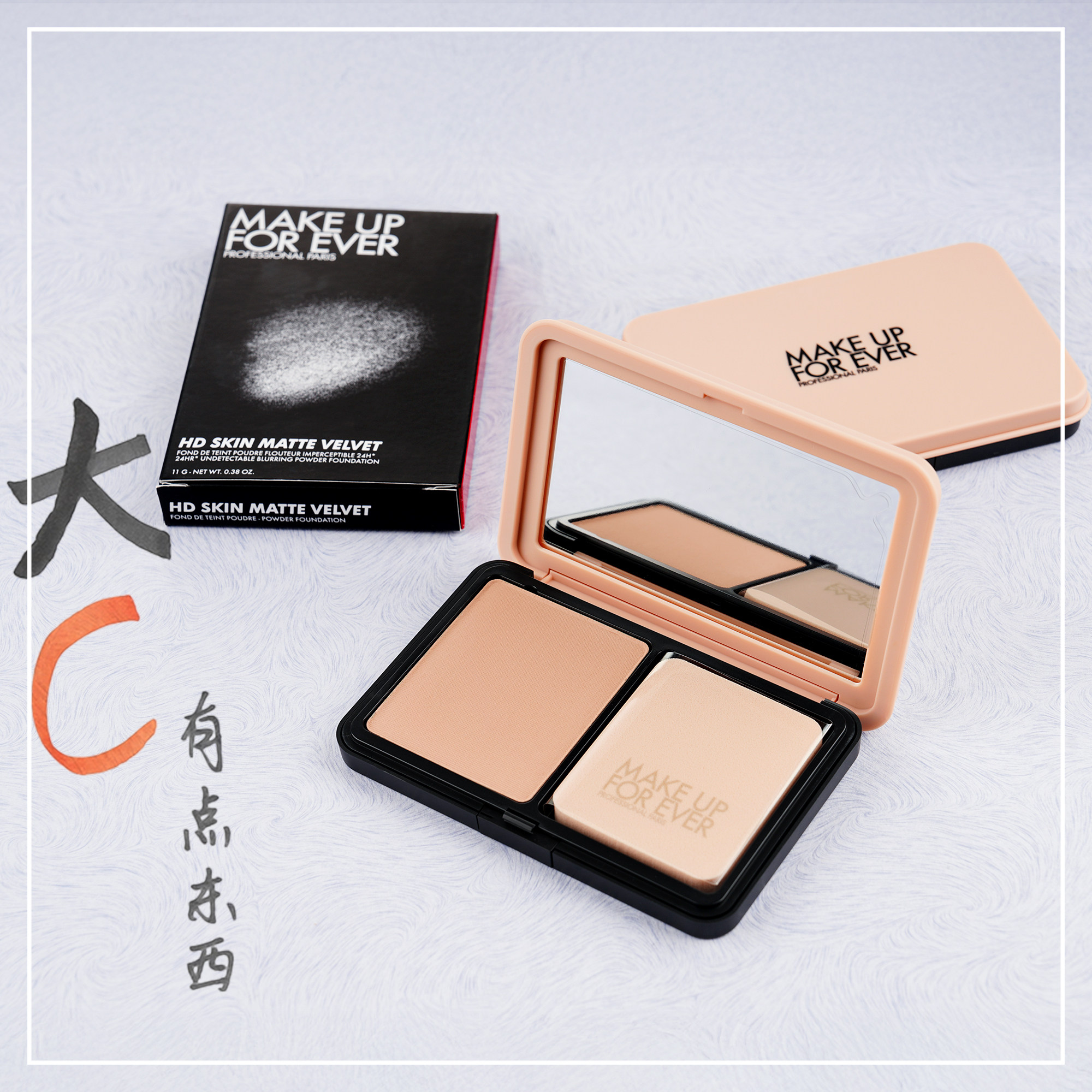无瑕妆容必备神器 MAKE UP FOR EVER新款蜜粉饼-粉饼-淘宝好物网