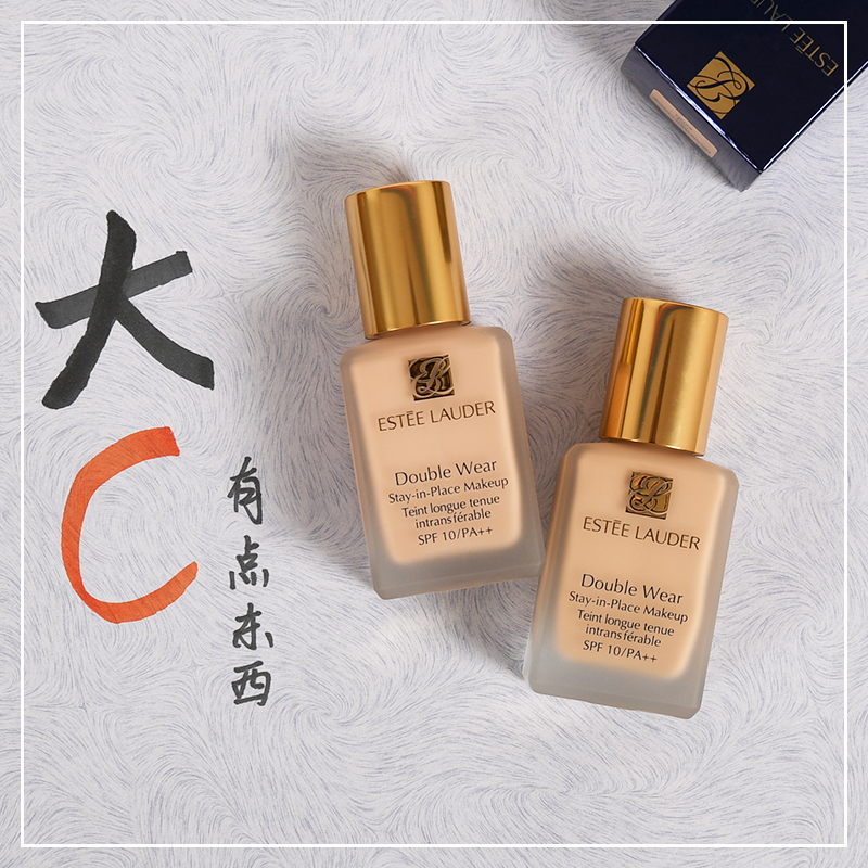 Elegant Poetry Landei DW with makeup powder bottom liquid 1C1 1W1 1W1 2C0 2W0 2W0 1N1 1N1 2N1 2N1 oil skin-friendly