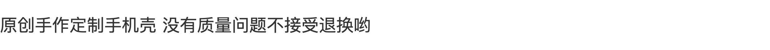 Gothic Cross Rivet Phone Case | Direct from Taobao China - Product image 6