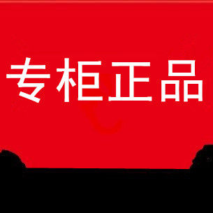 色色大师品牌店的LOGO