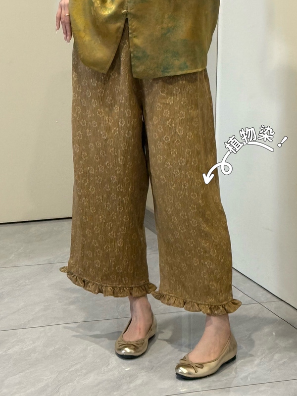 【Lily Ginger Yellow Grass Dyed Lace Pants】Spring/Summer Casual Pants 100% Mulberry Silk Crown Pleat 26 Momme