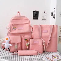 Розовый комплект, значок, подвеска, 4 предмета