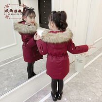 Girl Cotton Jersey 2022 New Ocean Gas Mesh Red Baby Down Cotton Padded Jacket Toddler Child Jacket Winter Dress Mid-Length