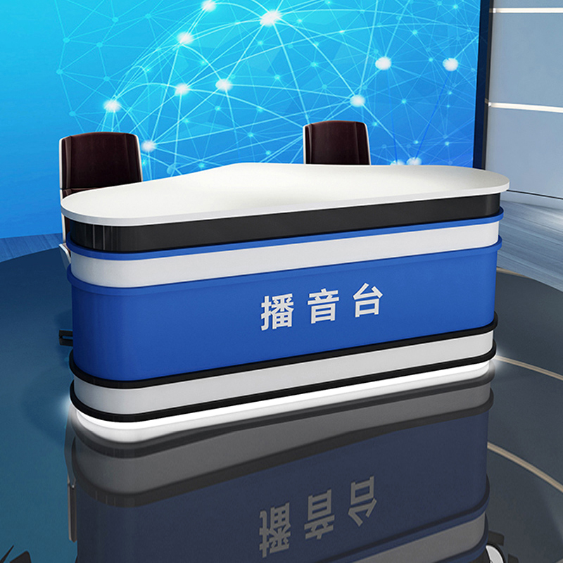 Studio anchor station children's broadcast host station news live TV media broadcast table broadcast paint front desk