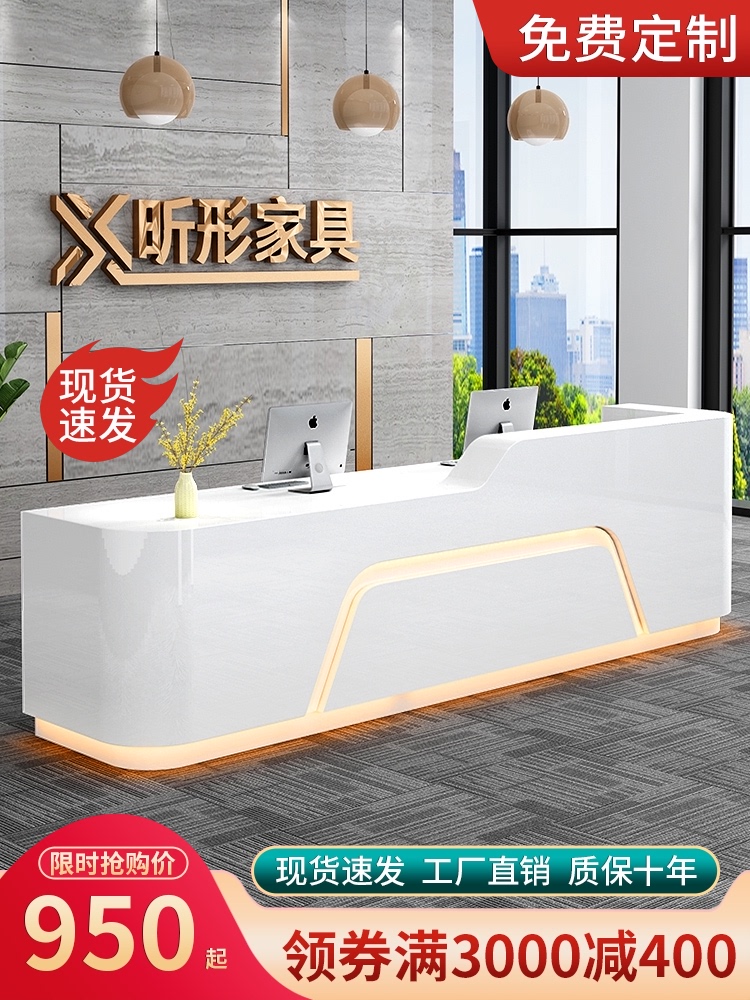 Company reception desk Simple modern beauty salon Creative counter table Training institution Paint bar Cash register counter