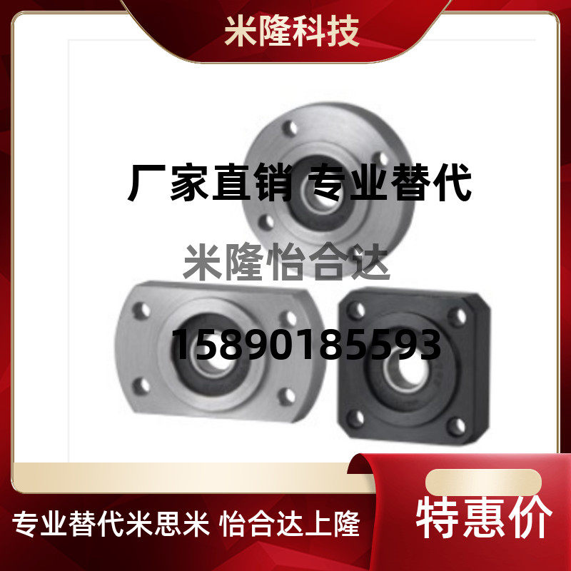 BFJ03-02 bearing seat 13 23 01 11 21-6006 6005 6004 6004 6904 6904 6906zz