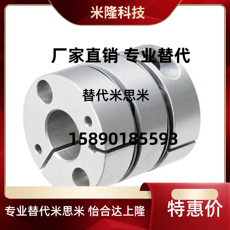 CPDT couplings CPDW25 19 32 40 40 50-5 6 8 9 10 11 12 14 14 18 18 18