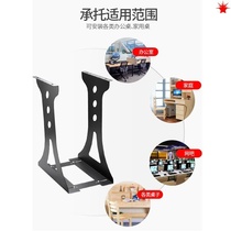 Computer host hanger chassis bottom host shelf hanging bracket hanging bracket shelf desktop table bracket