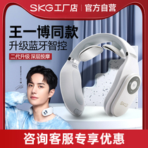 Birthday gifts for boyfriend girlfriend elders friends husband leading cervical spine massager high-end creative gifts