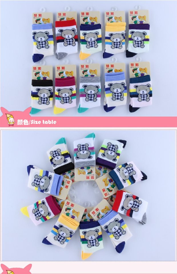 5 đôi vớ cotton mùa xuân, mùa hè, mùa thu và mùa đông cotton vớ trẻ em 1-3-6-10 tuổi vớ cotton nam và nữ vớ cotton dày vớ trẻ em đẹp thu đông