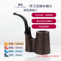 С 23 Песчаная обработка