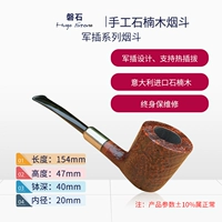 C-4 Песочный спрей