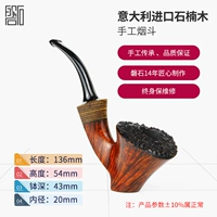 HS-067 глянцевый