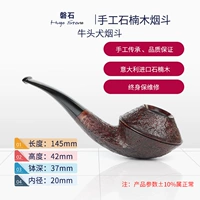 Песчаная спрей для собак-2