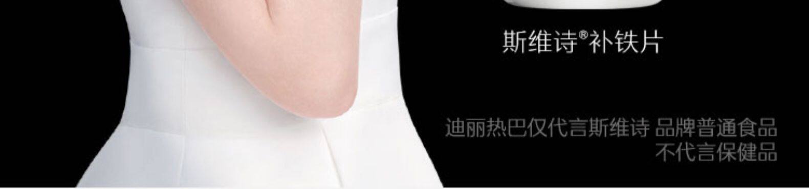 O1CN01iggTHc1eYSdF93zBZ_!!2209527673883.jpg (1581Ã�371)