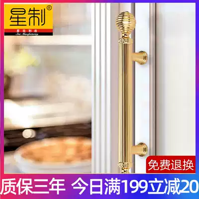 European new light luxury gold crystal handle diamond wardrobe door handle modern whole cabinet drawer single hole