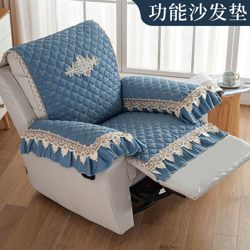 First-class sofa cushion cover electric function sofa cushion Chivas manicure leather electric sofa cover cover towel cover