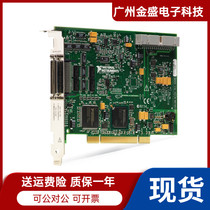 American original new NI PCI-6225 data acquisition card 779295-01 card 80 analog inputs in stock