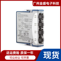 NI 9269 Synchronized Voltage Analog Output 781098-01 Channel-to-Channel Isolated 10 V 781098-01