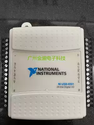 NI USB-6501 (24 channels 8 5 mA) 779205-01 Original